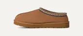 Men's tasman II, chestnut