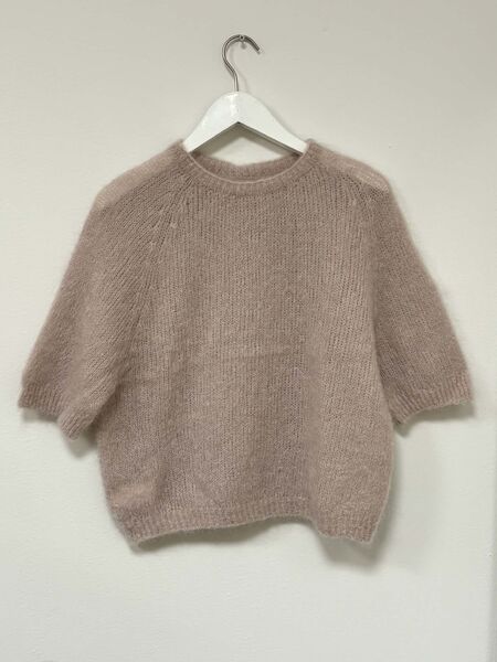 Sweater, beige