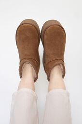 Classic ultra mini platform, chestnut