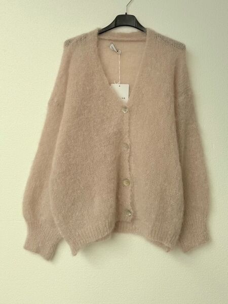 Short cardigan, beige